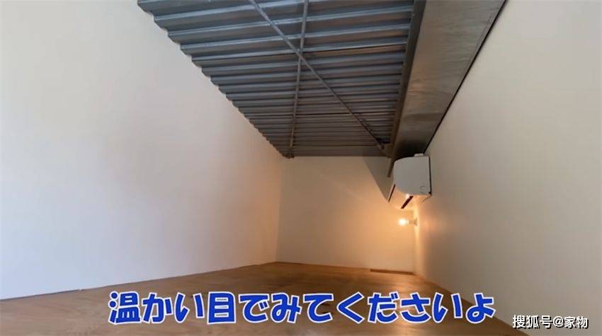 日本7㎡狭小居室，床头就是马桶和浴室？那设想太“极致”了