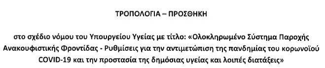 ϣ���������� | ʵʩϸ�����ύ���#�мӴ��������