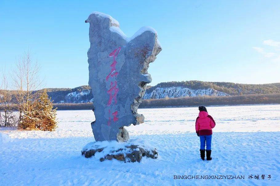 寒冬自驾穿越“两极”，挑战自我的冰雪江湖