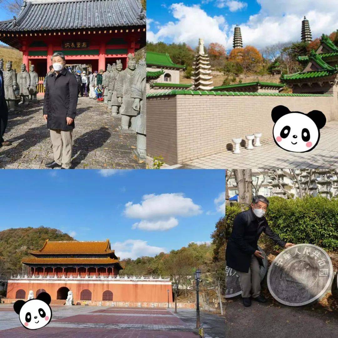 到日本世界遗产姬路城下来一场说走就走的“中国游”——姬路市太阳公园剪影
