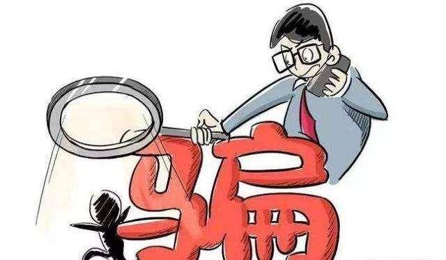 京东账号卖钱安全吗是真的吗吗知乎