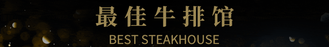 ��ħ��Ħ������� 2022 BEST 50���ذ�������