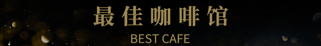 ��ħ��Ħ������� 2022 BEST 50���ذ�������