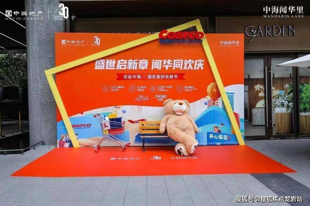 кŻкŻ¥绰0755-82228825 ...