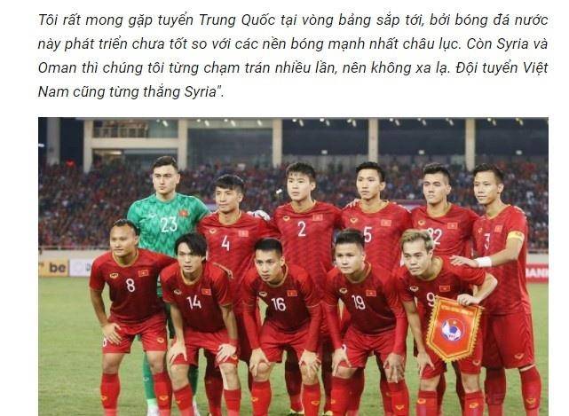 越南国脚名宿无限贬低中国男足惹怒球迷：输谁都行打他们死也要赢
