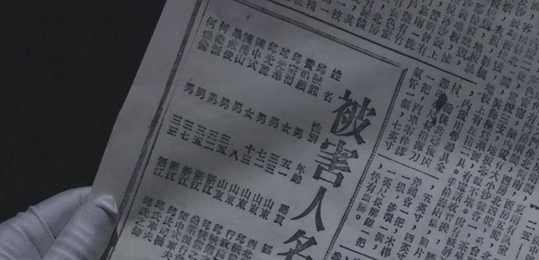 1949���½����������������ң�11���������ţ�ǽ������8���� ...