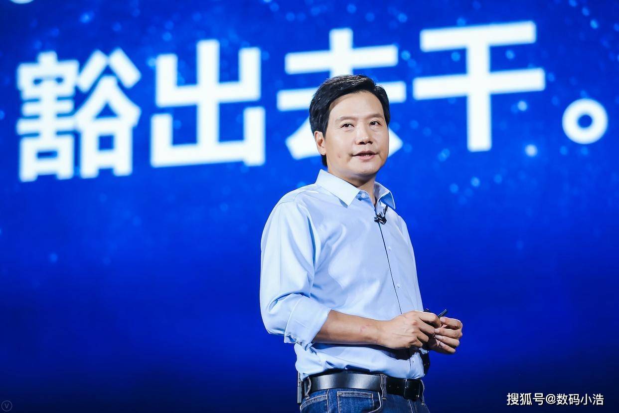 小米年会雷军宣布新目标：10个季度内国内市场重回第一 - Xiaomi 小米 - cnBeta.COM