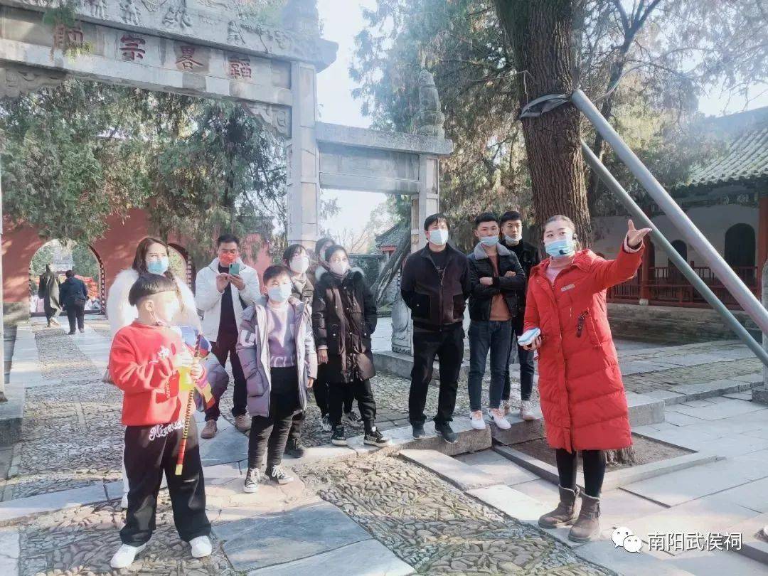 开启2023， 约会南阳武侯祠