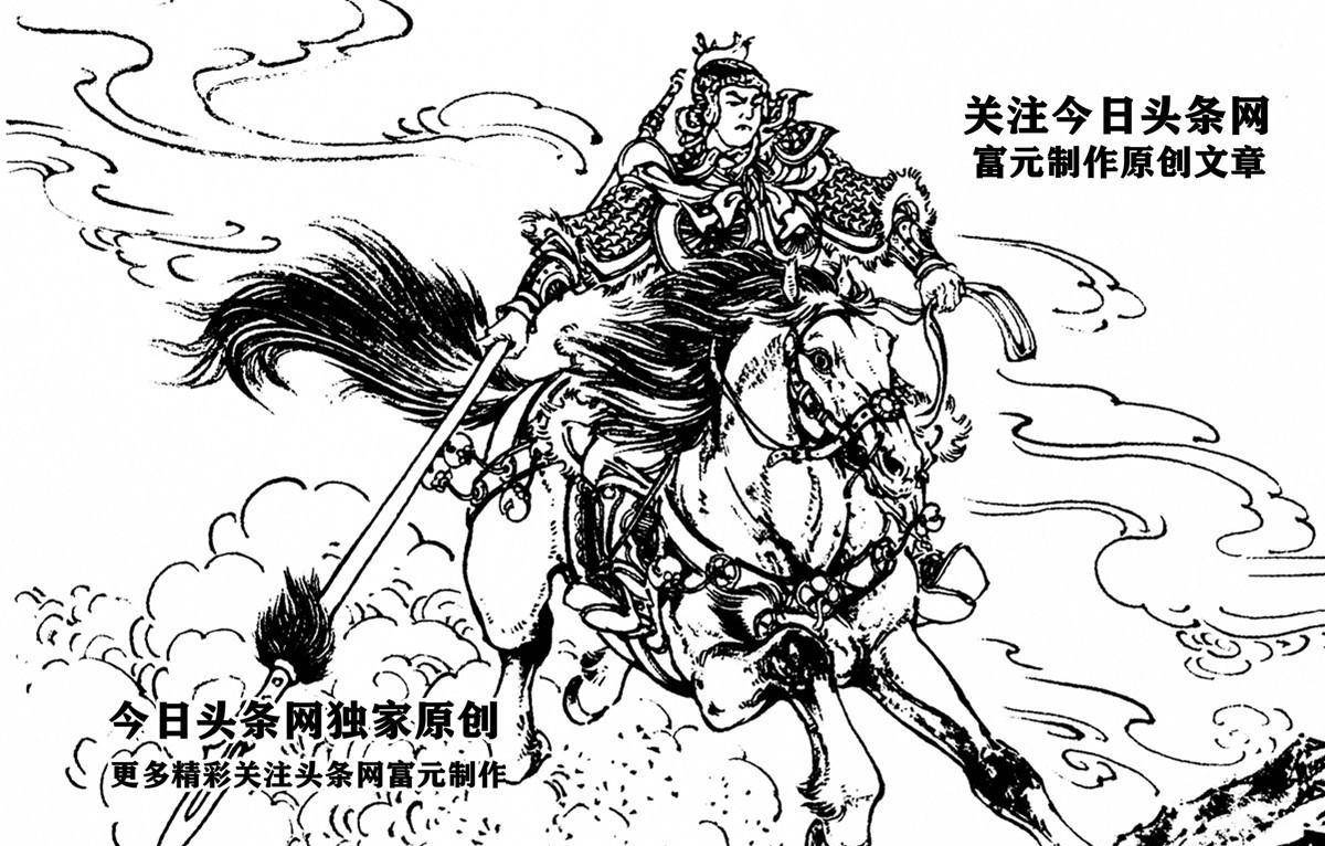 他们是秦琼罗成的后人，大战武家寨的金枪秦洪，浴血金陵的罗家将