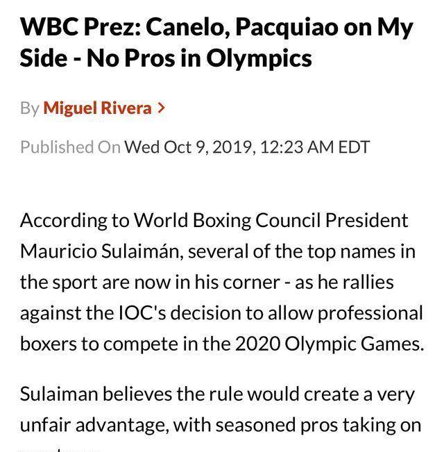 帕奎奥无缘参与东京奥运，宿敌梅威瑟将指点中国拳手冲击奥运金牌