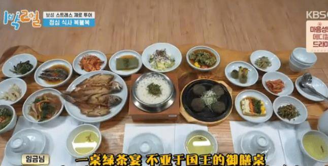残奥会｜韩媒：韩国队将“自带饭菜”，处理吃不饱、吃不惯的问题