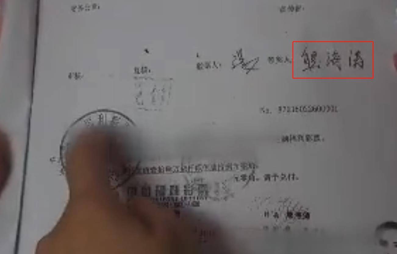 袁丽 重庆女子离婚第二天前夫中奖573万女子状告前夫(我要分一半)