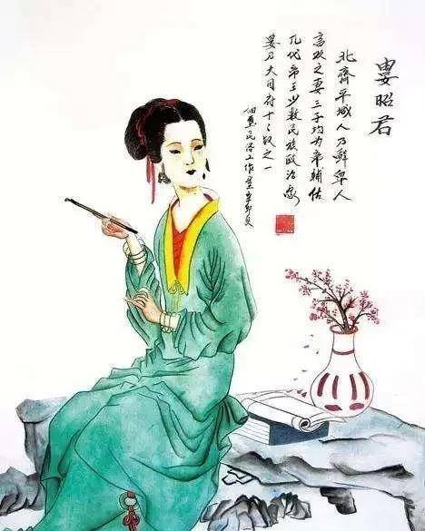 昭君了解到高欢的窘境，便“数致私财，使以娉己，父母不得已而许焉”。从这可以看出，娄昭君是一个相当有主