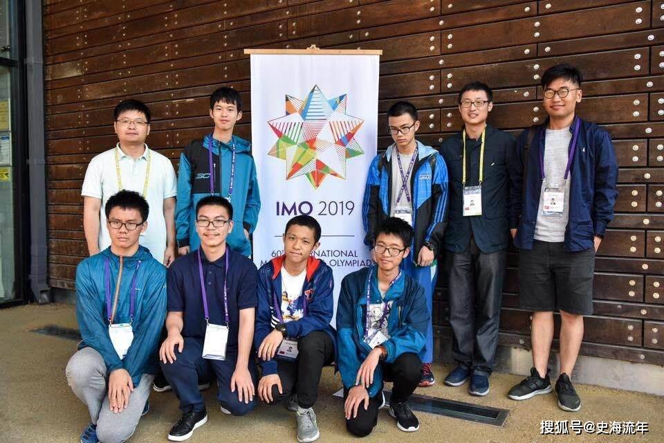 上海中学连任第一，浙江夺得第二，2022年全国数奥决赛成就综述