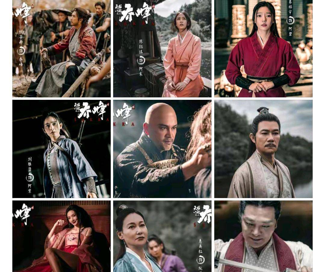 怎么查华为水货手机
:《乔峰传》第二波主演定妆照流出，段誉现身，鸠摩智像鲁智深