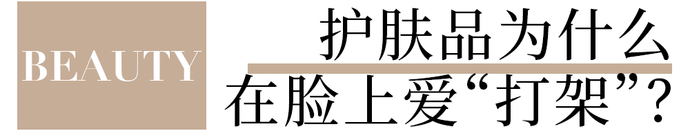 值得听-挂机方案挂机软件我不知不觉就无敌了 小说（新博2平台）挂机论坛(12)