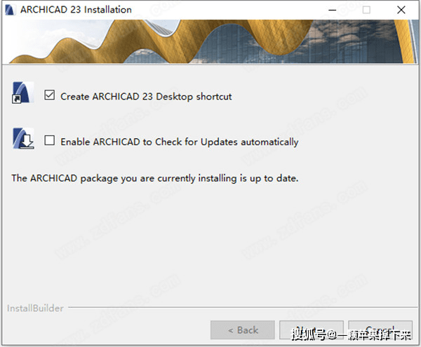 Graphisoft ArchiCAD 23下载地址【ArchiCAD 23】安拆教程