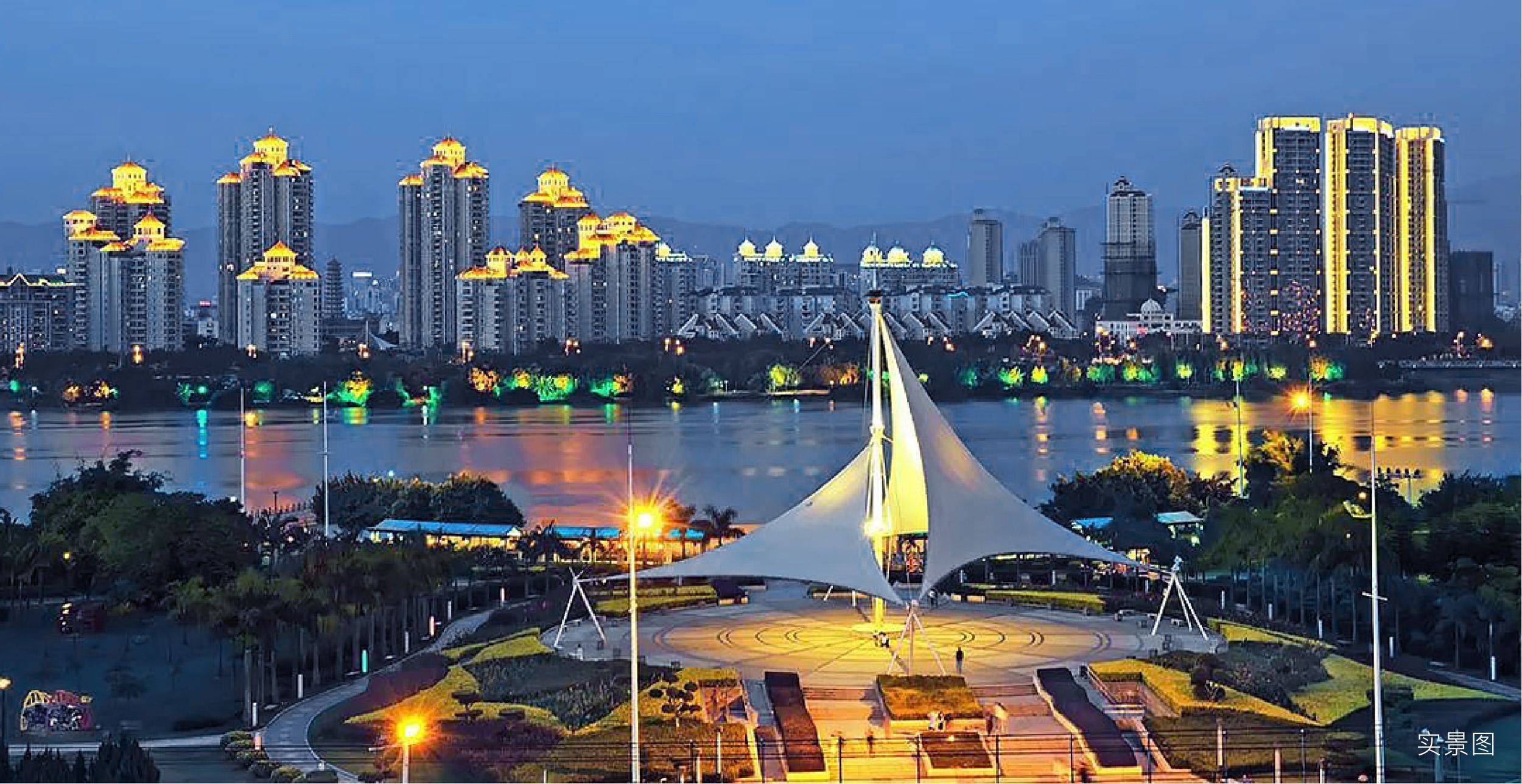 ���ݡ���ó�����塿����