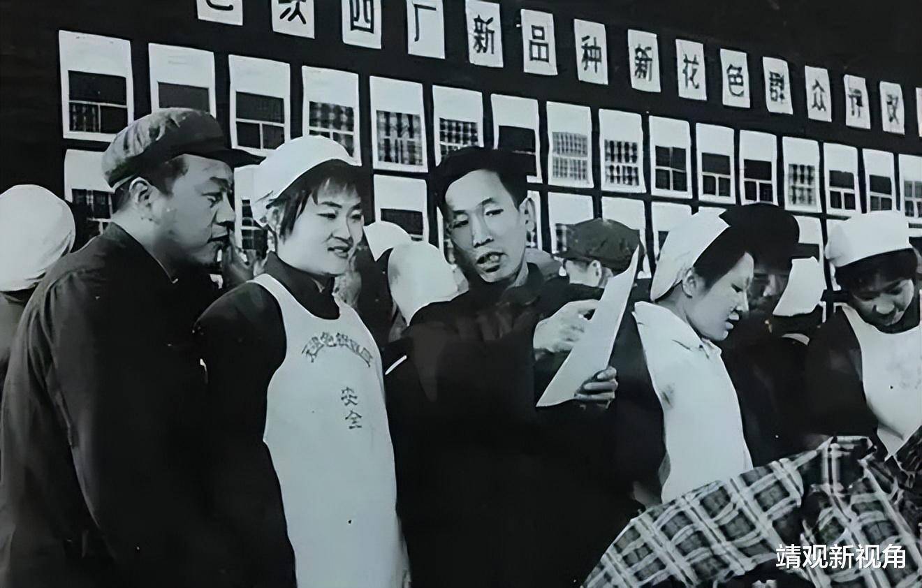 CQ9电子 CQ9传奇电子从纺织工人到中央委员她曾任天津市委书记1977年被撤职(图2)