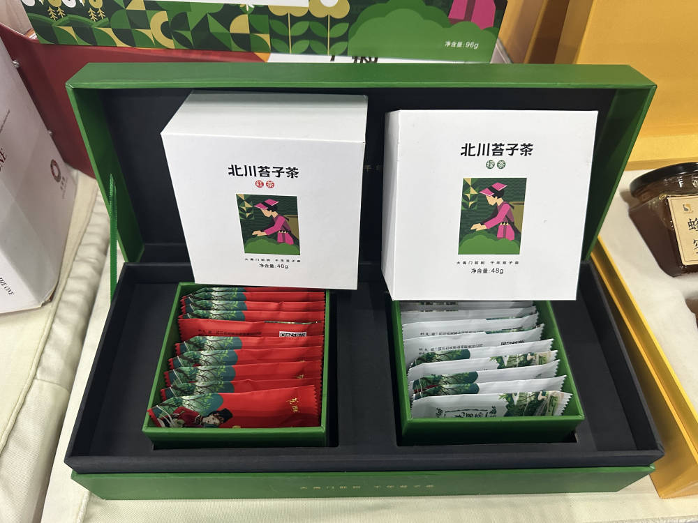 文章配图-6