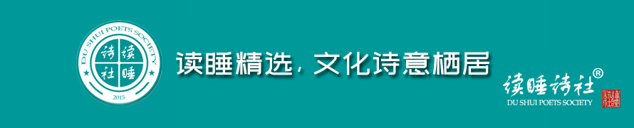 勃朗宁诗歌精选｜你乌黑澄澈的眼睛每一次闪灼，我都永久铭记在心