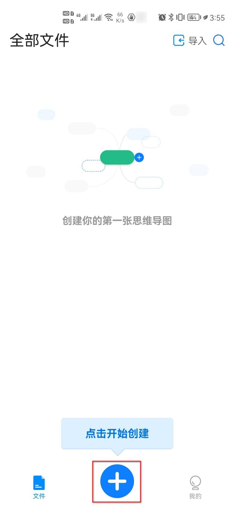 在线绘造流程图的软件有哪些？无妨尝尝那三款在线画流程图的软件