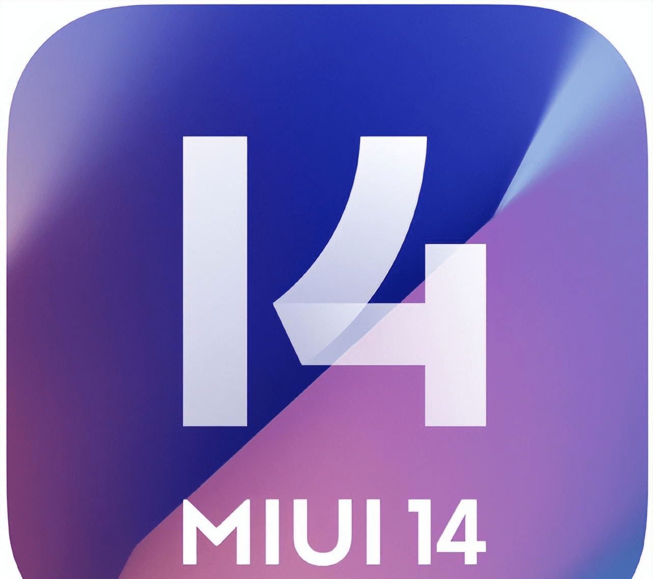 华为手机内存固件清理
:MIUI14明天推出，新增光子引擎流畅提升88%媲美iOS系统，固件减小