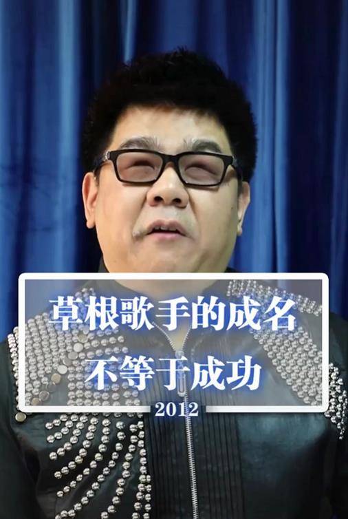 盲人歌手杨光：上舞台，登残奥会开幕式，为何突然“消逝”？