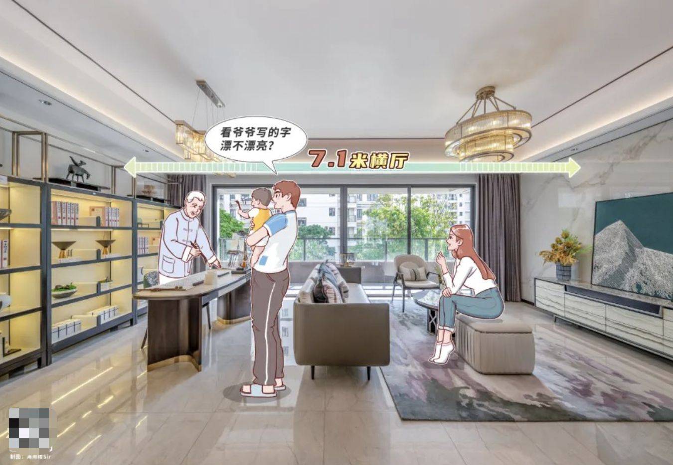 文章配图-30