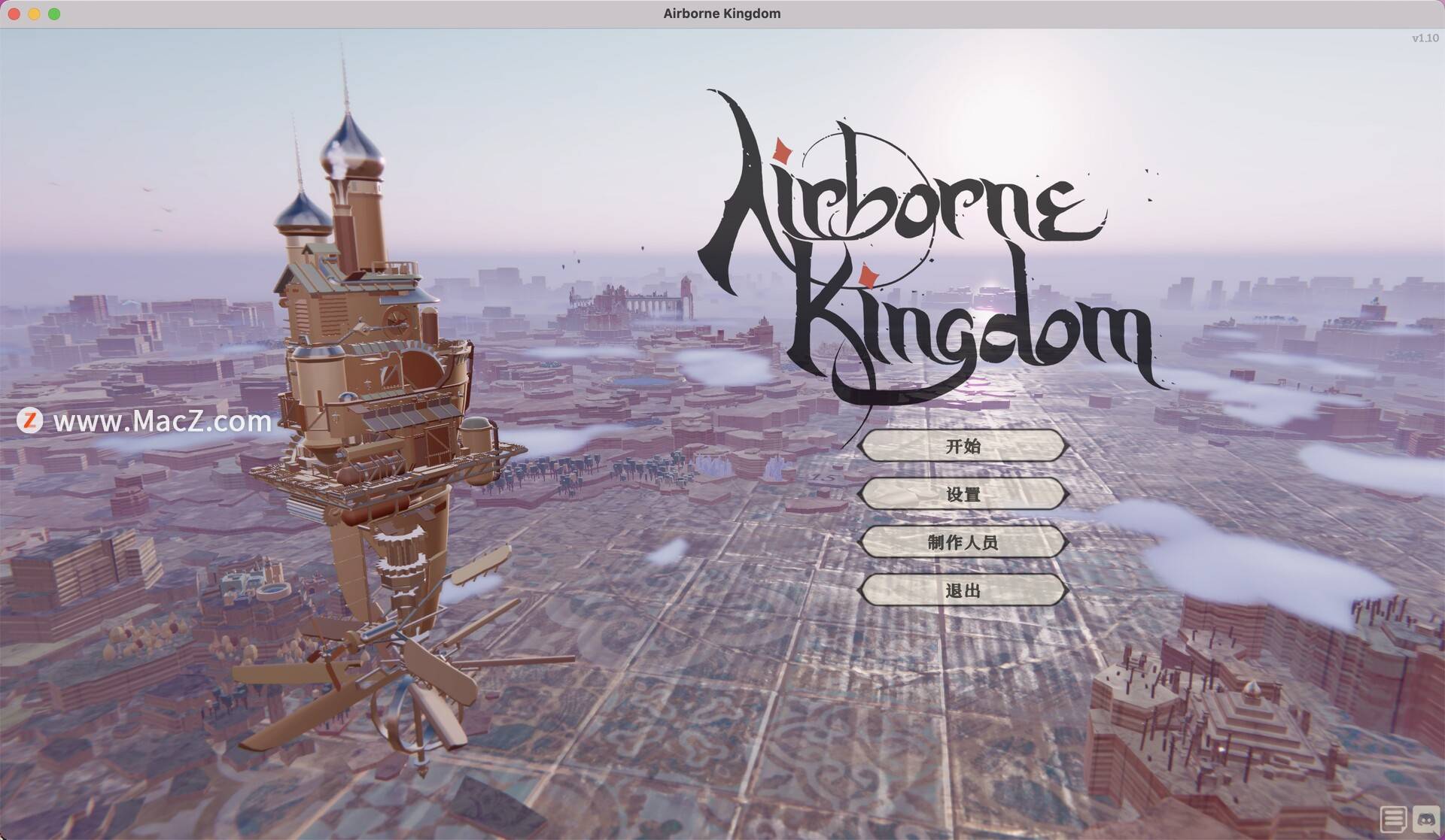 空中王国Airborne Kingdom for mac(模仿运营游戏)中文版