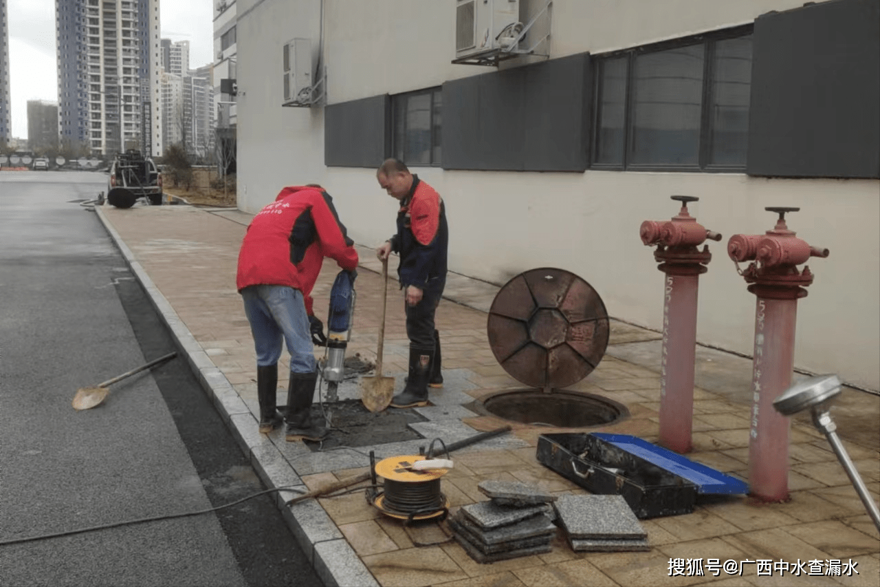 南宁检测水管漏水的基础知识4 南宁检测水管漏水的基础知识