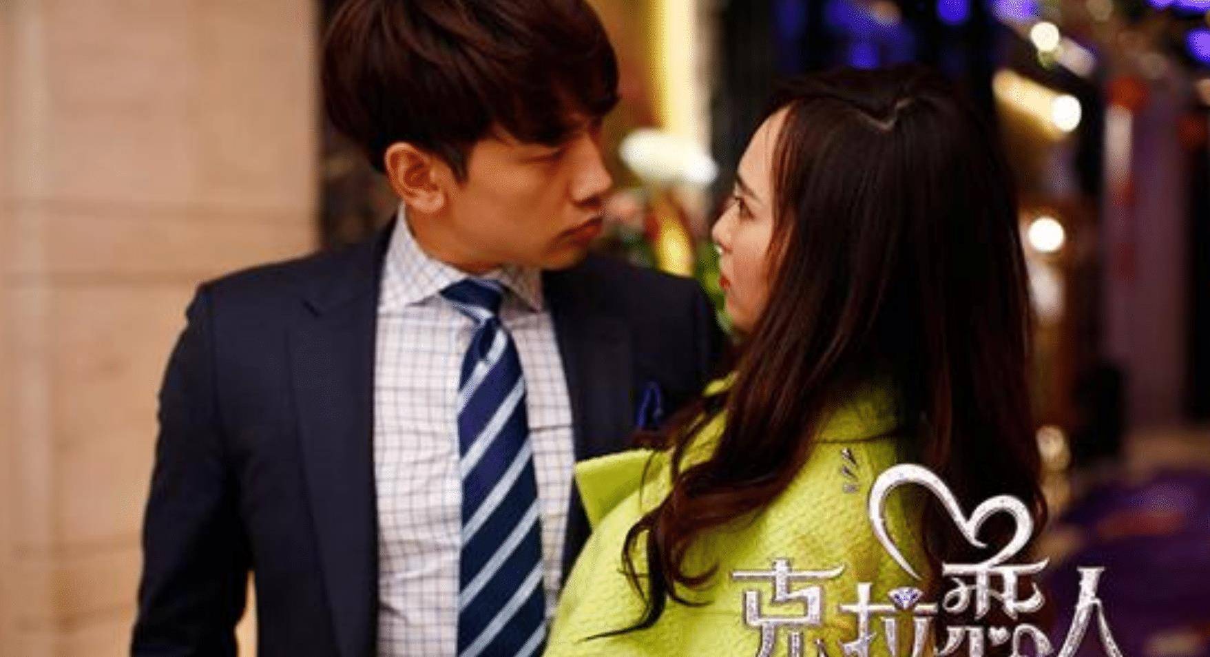 克拉恋人演员表 搜狐网