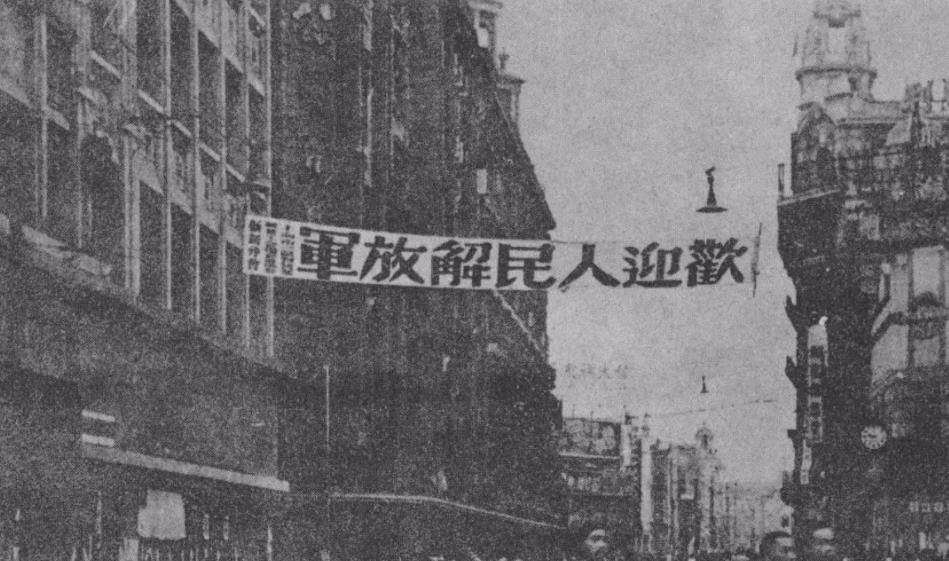 1949年印刷厂被举报印造假钞，宋时轮：在假钞大量流入市场前破案