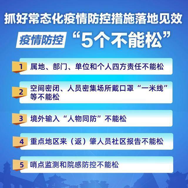 事关奥运！又一项全国赛事在肇举行！带你揭秘训练首日……