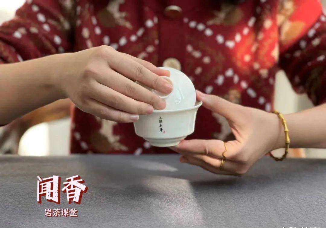 老茶客喝岩茶时常说的岩韵是什么？谜底来了