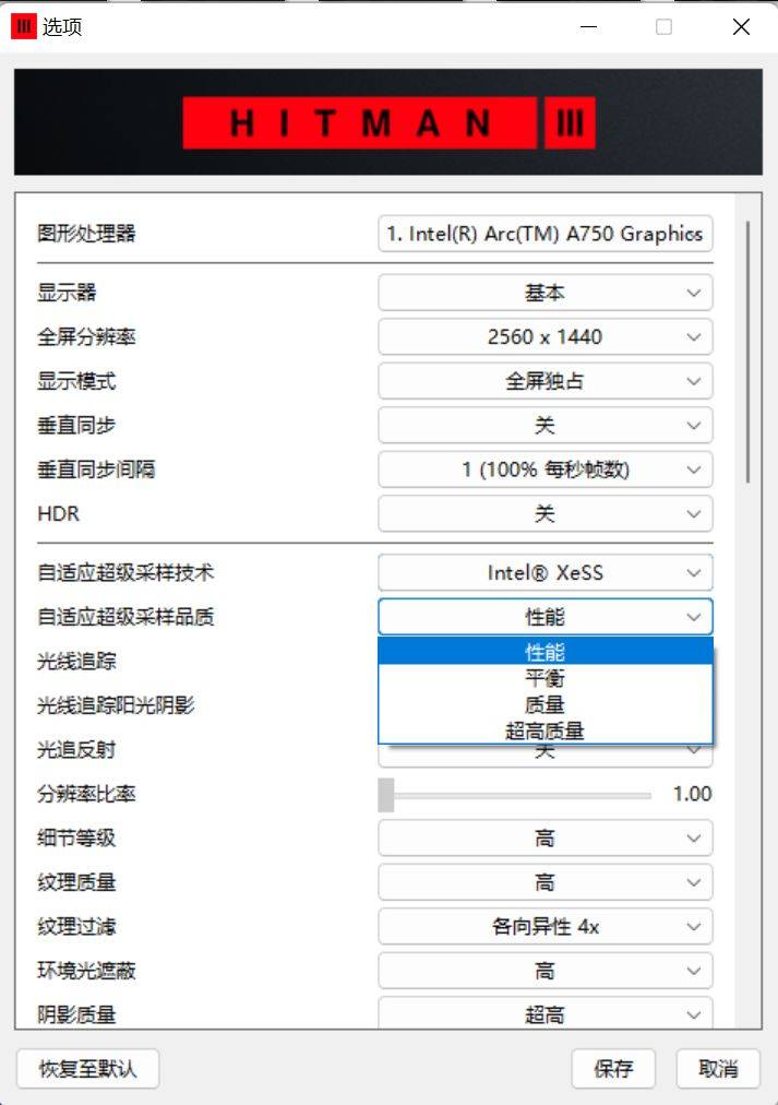 显卡不行红绿厂战将来？新驱动表示若何？Intel ARC A770显卡评测