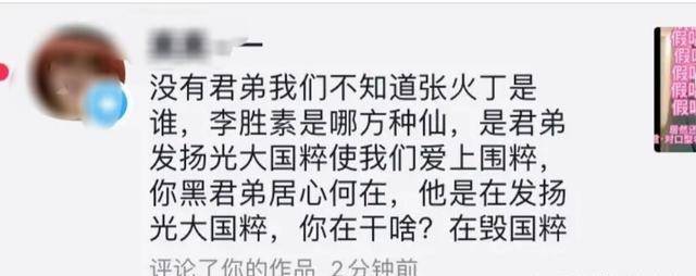 唱京剧对口型不标原唱是多么厌恶？从那几点可看出那种做法太可恨