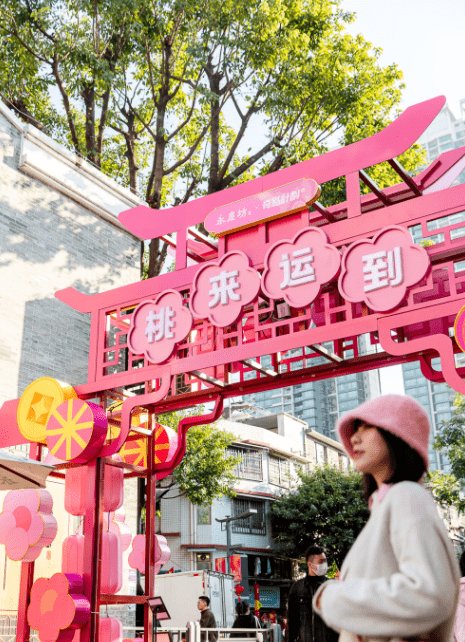 桃花灯会、水上花市、兔年展览，去永庆坊过一个浪漫新年！