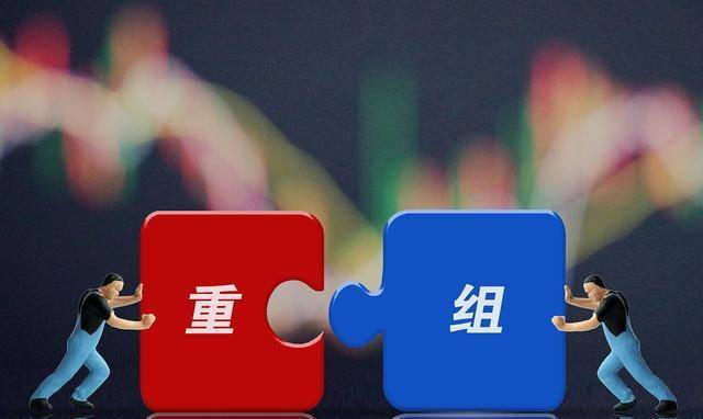 今天凌晨，六家发布并购重组停牌等公司的重大利好消息！