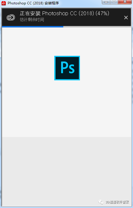 Photoshop cc 2018安拆教程-PS全版本软件下载地址（包罗最新的2023）