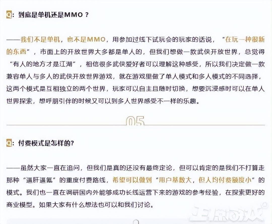 网易和暴雪彻底谈崩，“绿茶式”发文反被怒怼，网友：营销鬼才