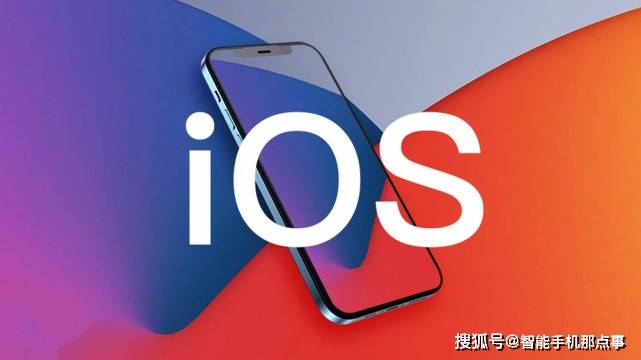 iOS16.3正式版已推送：先别急着更新，首批果粉反应已出炉！