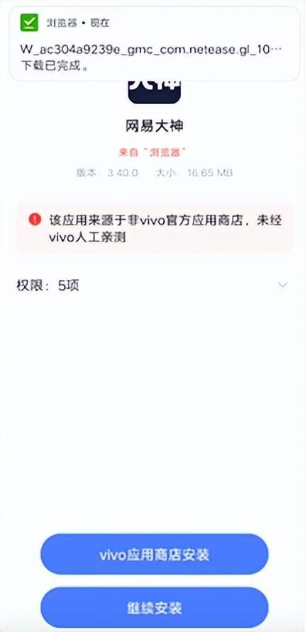 春节蛋仔派对怎么玩？大神APP绑定蛋仔圈子，满满福利助你上分！