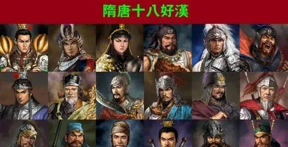 说一说“天宝上将”宇文成都和“银锤太保”裴元庆到底谁更凶猛