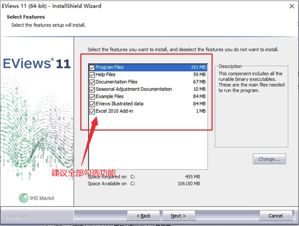 EViewsz最新下载-EViews 11.0软件安拆包下载+安拆教程