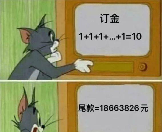 “姑娘，穿戴如许的裤子和男伴侣出门，想上茅厕怎么办？”哈哈哈哈