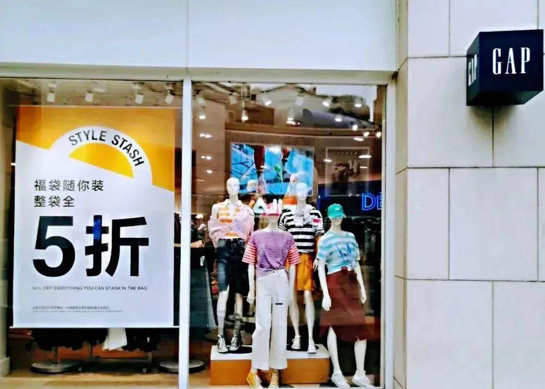 CQ9电子 CQ9传奇电子年终盘点 - 2022服装江湖中国品牌逆袭全球(图2)