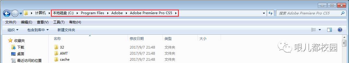 Premiere Pro CS5软件安拆包以及安拆教程--Premiere视频编纂全版本软件下载