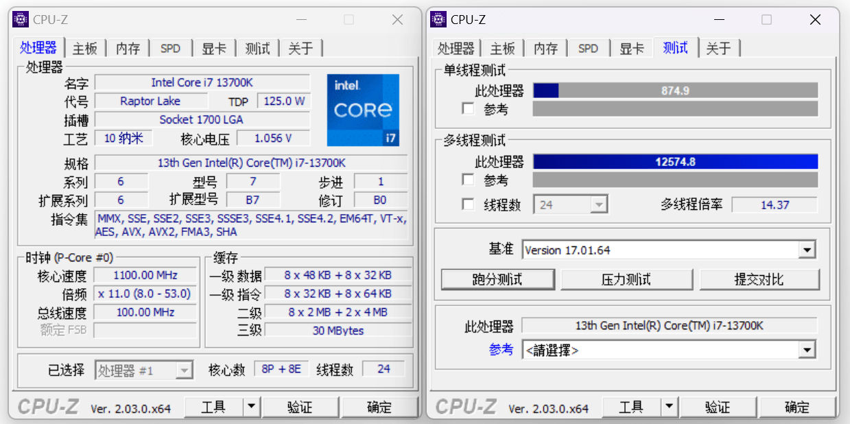 最新口径加持的迫击炮主板——微星B760M MORTAR MAX WIFI拆机