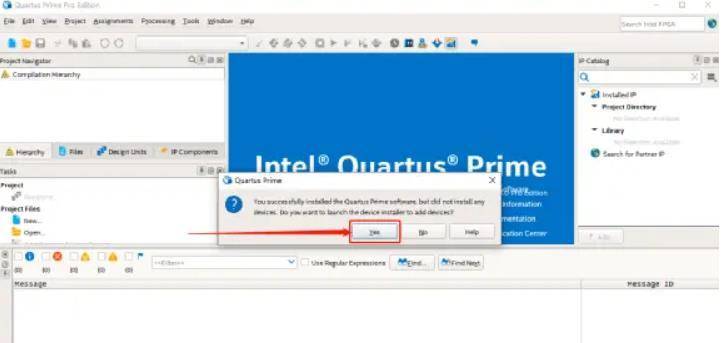 Quartus Prime 18.0最新版软件下载-Quartus Prime 18.0软件详细安拆教程